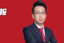 洪灝最新展望2026：大宗商品未来几个月会继续有所表现，人民币被严重低估，明年有升值空间