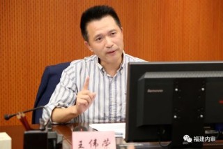 兴业银行总行人事调整 兴银投资管理层确定