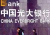 银行理财产品的起购金额限制合理吗？