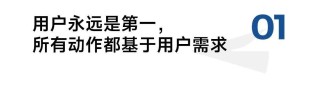 品效双赢：拆解自由点高铁卫生巾项目背后的品牌破局之道