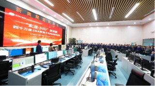 新奥氢硼聚变出圈 百万安培电流点燃中国聚变新希望