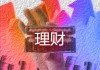如何把握房产相关税务计算的关键？这些计算在财务规划中有何影响？