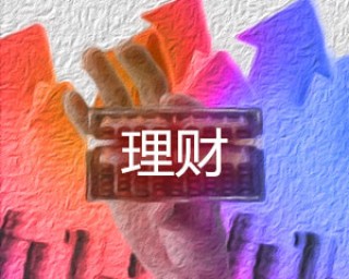 如何把握房产相关税务计算的关键？这些计算在财务规划中有何影响？