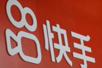 安全专家分析快手被攻击