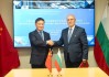 中国人民银行与保加利亚国家银行续签合作谅解备忘录