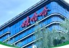 “背刺”今麦郎背后，娃哈哈内斗激烈