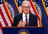 美联储褐皮书显示经济增长回升且就业基本保持不变