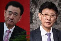 超38亿元！永辉超市“追债”成功