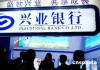 手机号更换后银行账户需要做哪些调整？
