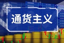 如何分析债券型基金亏损的原因？债券型基金亏损对投资者有什么启示？