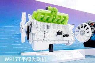 潍柴矿山动力第二代新品正式发布