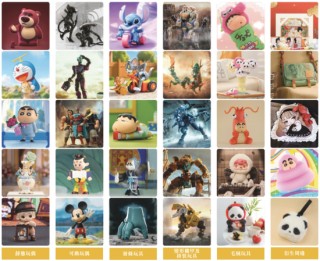 52TOYS冲港股，“泡泡玛特的门徒”长大了？
