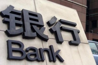 银行的理财产品有收益对比吗？