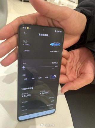 消费贷“松绑”下的两极分化：有商人要换保时捷