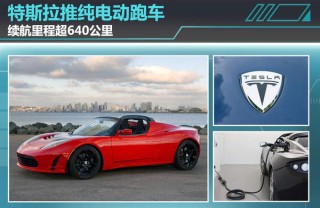 汽车高速驾驶需要注意哪些技巧？