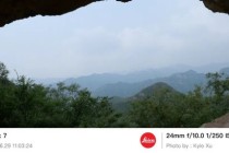 43亿抄底，这家地方国资一鼓气收了8家上市公司