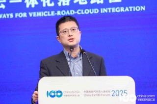 汪建球：中国移动正在与车企合作将车路云服务直达车主