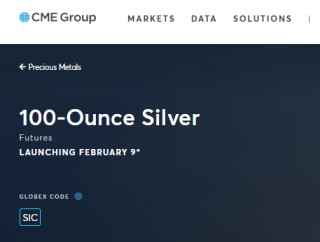 芝商所推出100盎司白银期货合约 抢滩散户交易热潮