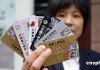 银行的数字化转型成本最终会转嫁给客户吗，收费会增加吗？