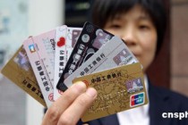 银行的数字化转型成本最终会转嫁给客户吗，收费会增加吗？