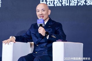 以运动铸健康风尚，为企业家事业续航