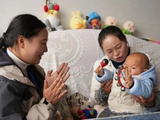 让每个农村儿童拥有“阳光起点” ——毕节市实施农村0-3岁儿童早期发展项目观察