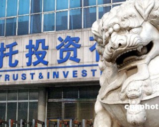 如何在异地获得合理的赔偿？这样的赔偿方式有哪些要点？