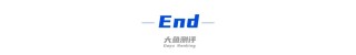 分红实现率翻4倍，新华人寿分红险今年逆袭了