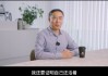 零跑汽车创始人辟谣去世传闻：造谣很容易，辟谣却很难