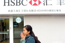 银行智能理财服务有哪些优势？