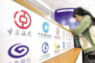 银行养老理财“收益”是否稳定增长？