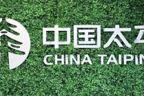 太平财、寿险齐换“70后”舵手