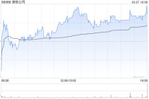 里昂：升港铁公司目标价至32港元 估值合理 评级“持有”