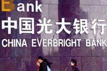 银行的智能柜员机能办理哪些业务，和传统ATM相比有什么优势？