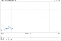 海通国际：维持金沙中国“优于大市”评级 25Q4经调整EBITDA低于预期
