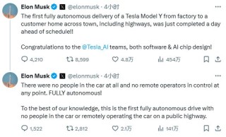 最高时速72英里！马斯克：特斯拉Model Y首次实现全自动驾驶交付