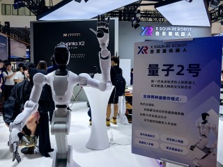 自变量机器人获字节跳动等10亿元投资，美团、阿里也曾参投