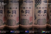 EBC金融集团外汇行情播报|干预猜想推高日元 英特尔暴跌