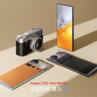 AI双旗舰 努比亚Z70S Ultra摄影师版与努比亚平板 Pro正式发布