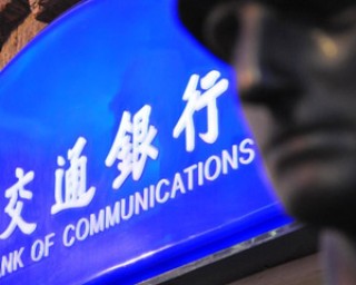 银行账户理财和基金哪个更好？