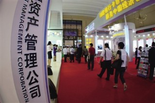 投资新手如何通过银行入门理财？