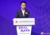 贵阳大数据交易所董事长陈蔚：助力构建全国统一数据要素市场