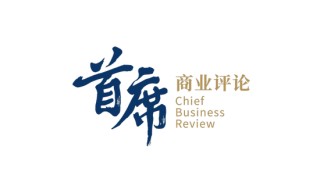 追觅创始人俞浩为何如此“凡尔赛”？