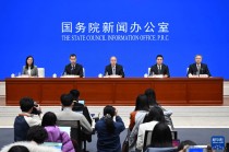 事关消费环境建设、公平竞争等 市场监管服务经济高质量发展有这些举措