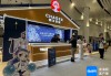 霸王茶姬海南子公司总经理聂诗飞：借力自贸港系列政策 加速实现品牌全球化
