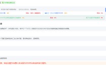 如何投诉公寓相关问题？投诉公寓问题有哪些途径？