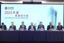 中信股份金融板块利润增6%，银行、券商、保险利润均创历史新高