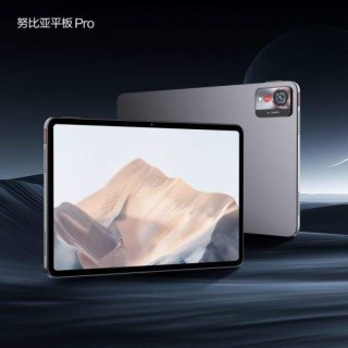 AI双旗舰 努比亚Z70S Ultra摄影师版与努比亚平板 Pro正式发布