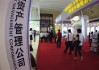 银行金融科技的创新发展与应用前景?
