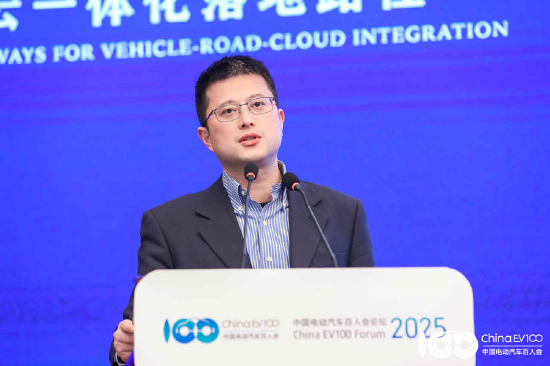 汪建球:中国移动正在与车企合作将车路云服务直达车主 第1张 汪建球:中国移动正在与车企合作将车路云服务直达车主 第1张